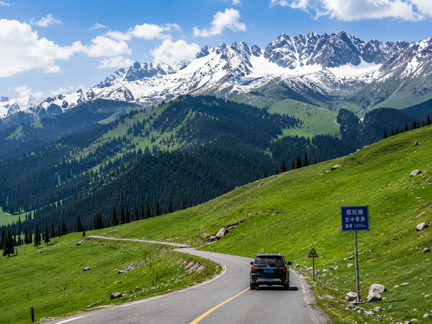 Nalati grassland self-drive route in Xinjiang