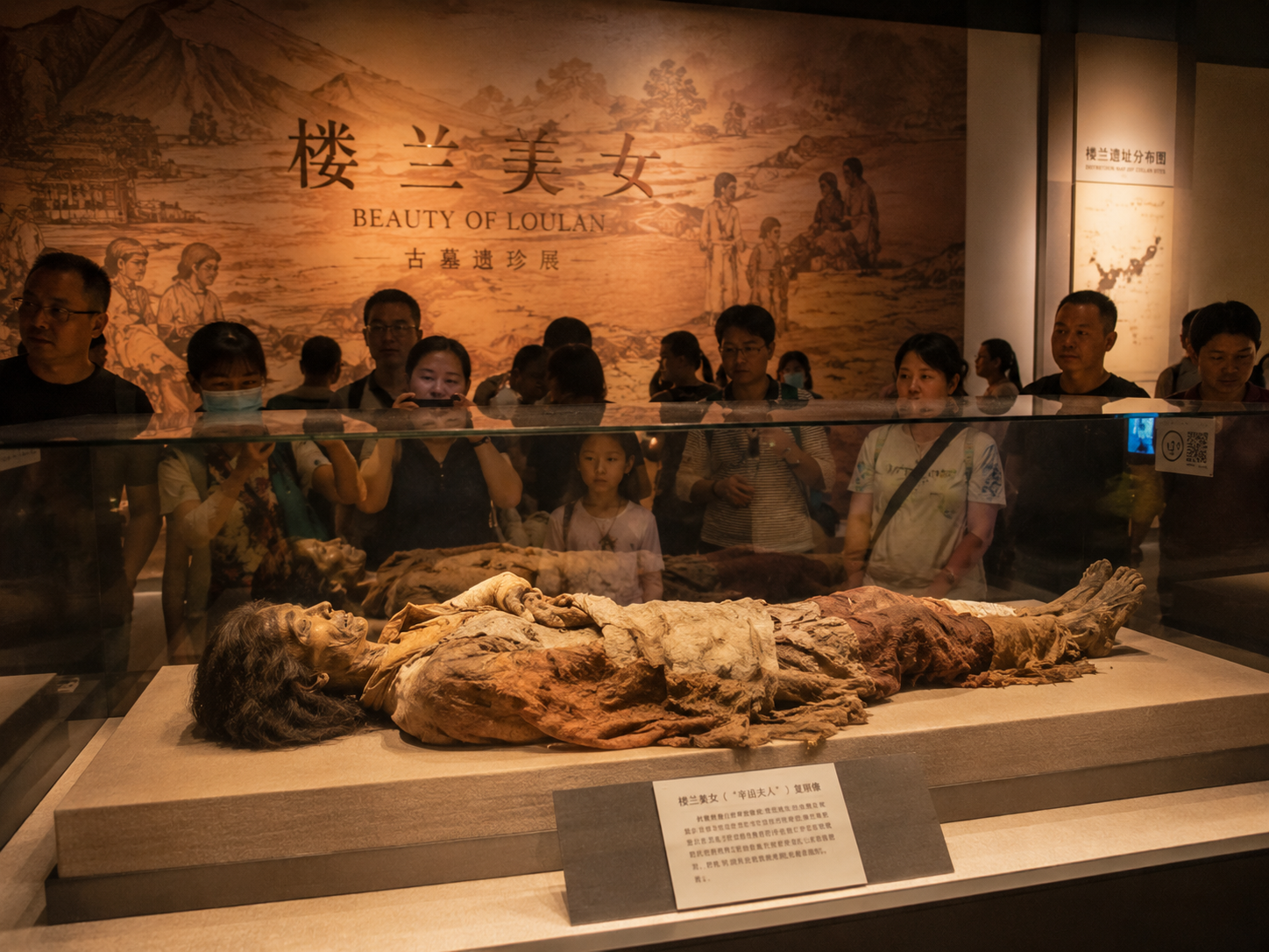 Xinjiang Museum display connected with Loulan Silk Road history